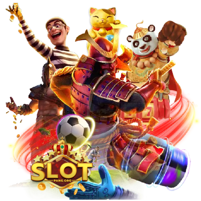 เกมสล็อตฟรี
