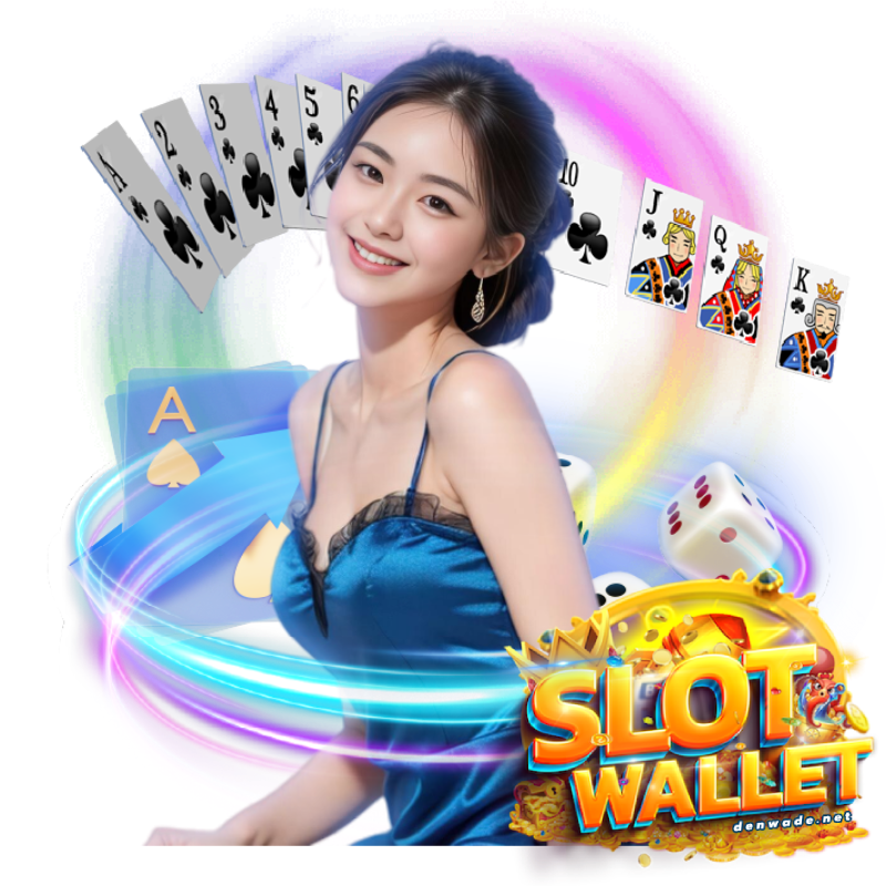 เว็บตรงวอเลท100%
